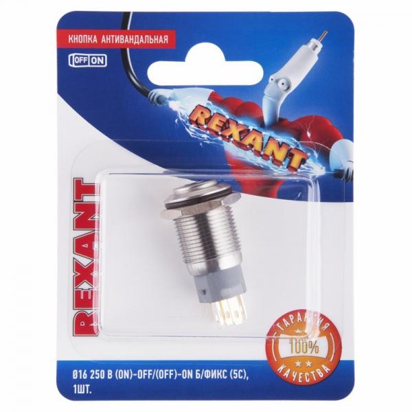 Кнопка  антивандальная Ø16 250В Б/Фикс (5с) (ON)-OFF/(OFF)-ON зеленая (A-16-C4) REXANT (в упак. 1шт.) 06-0353-A
