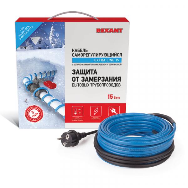 Саморегулируемый греющий кабель на трубу 15MSR-PB 8M (8м/120Вт) REXANT 51-0619