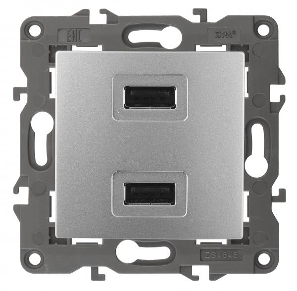 ЭРА  Elegance  Алюминий  Устройство зарядное USB, 230В/5В-2100мА, IP20  14-4110-03