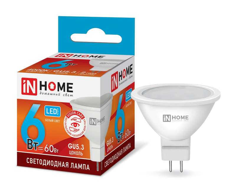 Лампа светодиодная LED-JCDR-VC 6Вт 4000К нейтр. бел. GU5.3 525лм 230В IN HOME 4690612020372