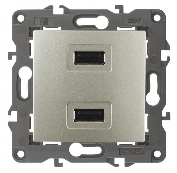 ЭРА  Elegance  Шампань  Устройство зарядное USB, 230В/5В-2100мА, IP20 14-4110-04