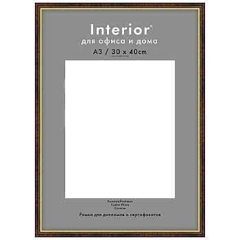 Фоторамка Emafyl 582 10х15, тёмный орех