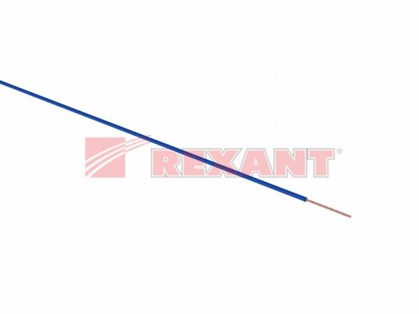 Провод ПГВА 1х0.75 мм² (бухта 100 м) синий REXANT 01-6505