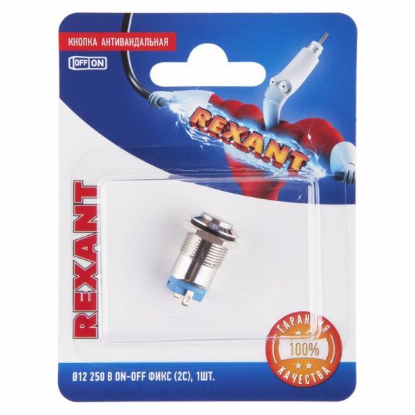 Кнопка  антивандальная Ø12  Фикс (2с) ON-OFF выпуклая (A12-B2) REXANT (в упак. 1шт.) 06-0340-A