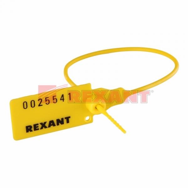 Пломба пластиковая, номерная, 220мм, желтая  REXANT 07-6112