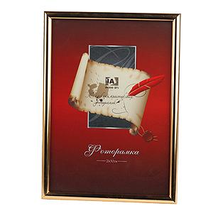 Фоторамка Emafyl 112 21х30 З0 золото