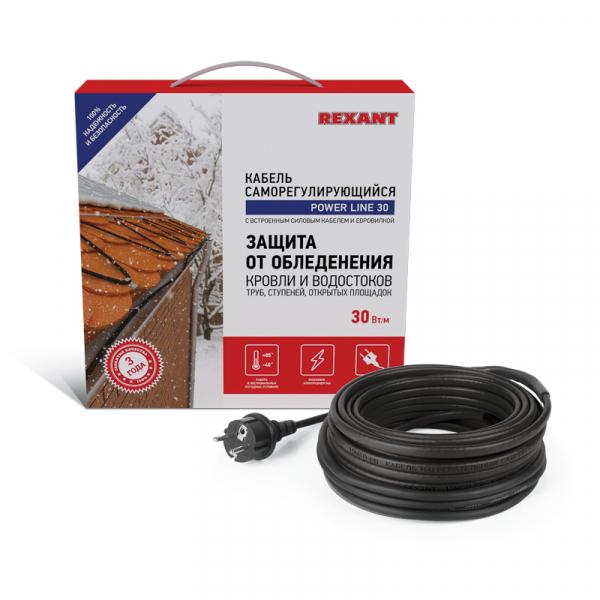 Саморегулируемый греющий кабель POWER Line 30SRL-2CR 4M (4м/120Вт) REXANT (51-0651) 51-0651