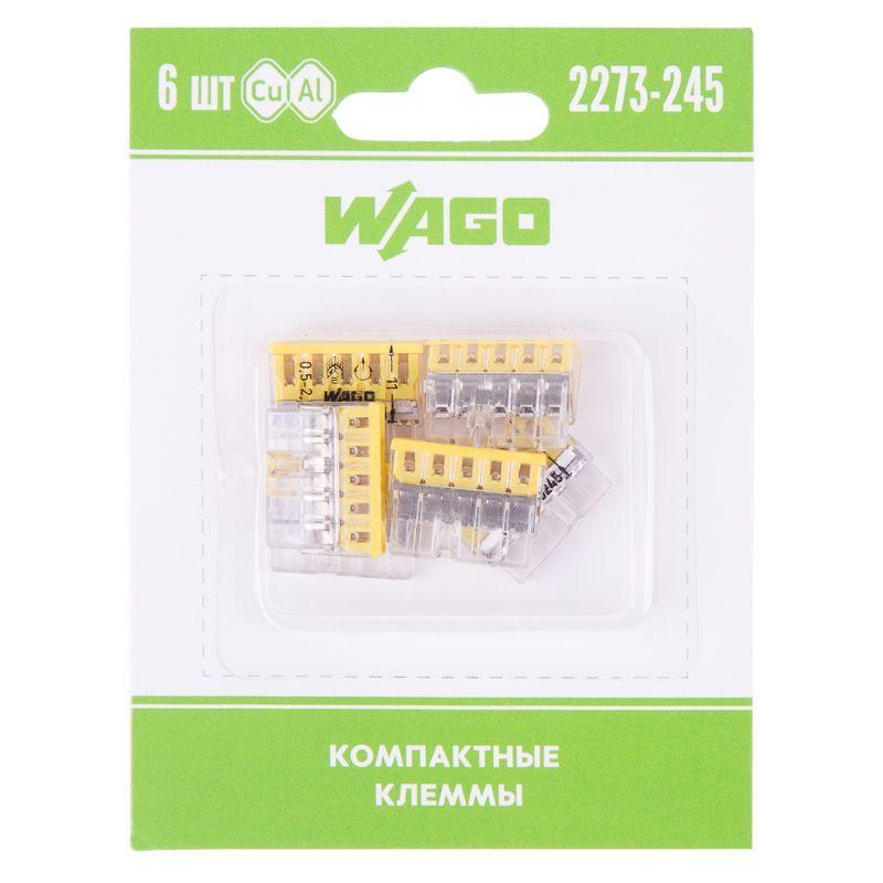 Клемма 5-х проводная для распред. короб. (с контактн. пастой "Alu-Plus") 2273-245 (уп.6шт) WAGO 07-5144-06