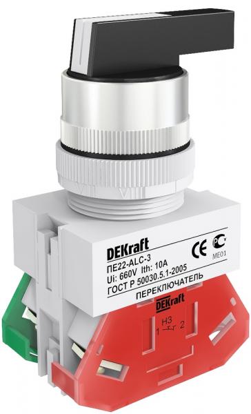 Переключатель DEKraft 25146DEK 3 полюсный  прав. без фиксации I-O-II уд. ручка 2НО ALCR-3 Φ22 мм ПЕ-22