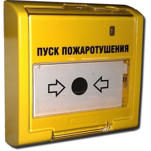 Извещатель пожарный ИПР 513-3М ручной