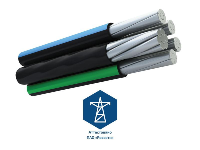 Провод СИП-2 3х35+1х54.6 (м) Людиново Л0012534