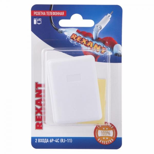 Телефонная розетка 2x6Р-4С RJ-11 2 входа (блистер) REXANT 06-0101-B