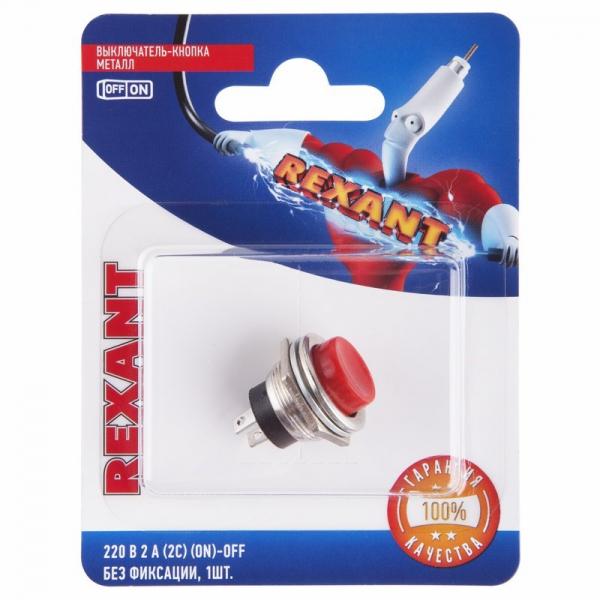Выключатель-кнопка  металл 220V 2А (2с) (ON)-OFF  Ø16.2  красная  (RWD-306)  REXANT (в упак. 1шт.) 06-0321-A