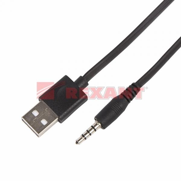 Шнур шт. 3,5 мм AUX - шт. USB A 1 м. 18-1101-8