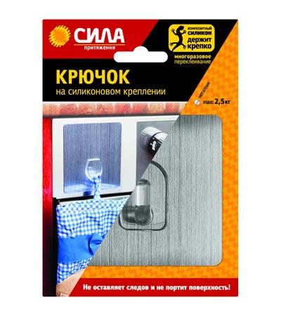 Крючок СИЛА SH1010-S1S-24 на силикон. крепл. 10х10, СЕРЕБРО, до 2,5 кг.