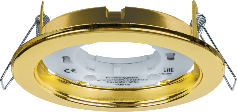 Светильник светодиодный 71 278 NGX-R1-002-GX53 IP20 точечный зол. Navigator 71278