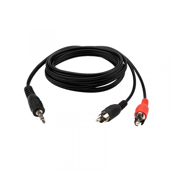 Шнур  3.5мм  стерео штекер - 2 RCA  1.5М  REXANT 17-4202