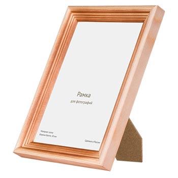 Фоторамка сосна с20 40х50