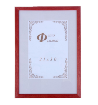 Фоторамка сосна с14 21х30 001