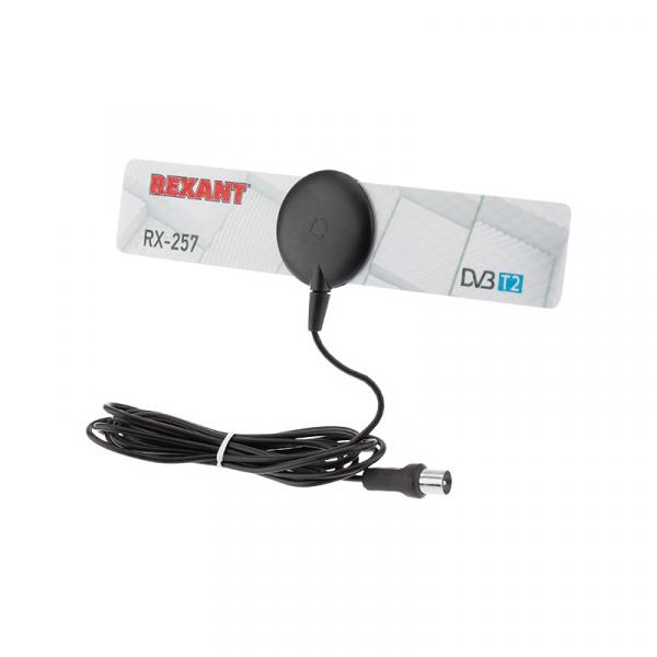 Антенна комнатная ТВ активная для цифрового телевидения  RX-257 DVB-T2 REXANT 34-0257