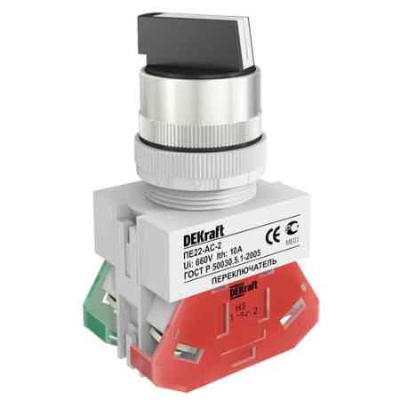 Переключатель DEKraft 25141DEK 3 полюсный  правый и левый без фиксации I-O-II 2НО ACRL-3 Φ22 мм ПЕ-22