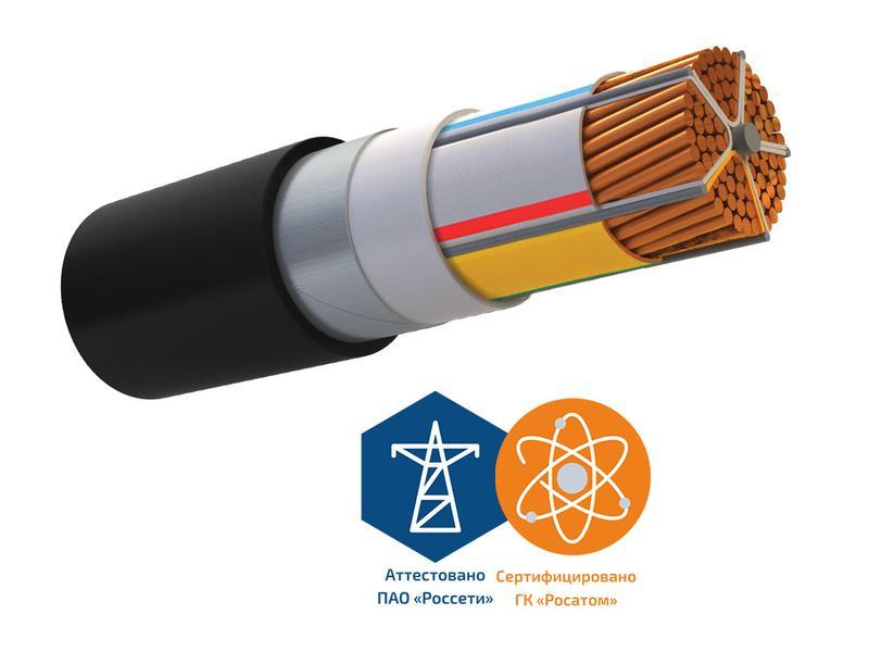 Кабель ВБШвнг(А)-LS 4х70 МС (N) 1кВ (м) Людиново Л0014566