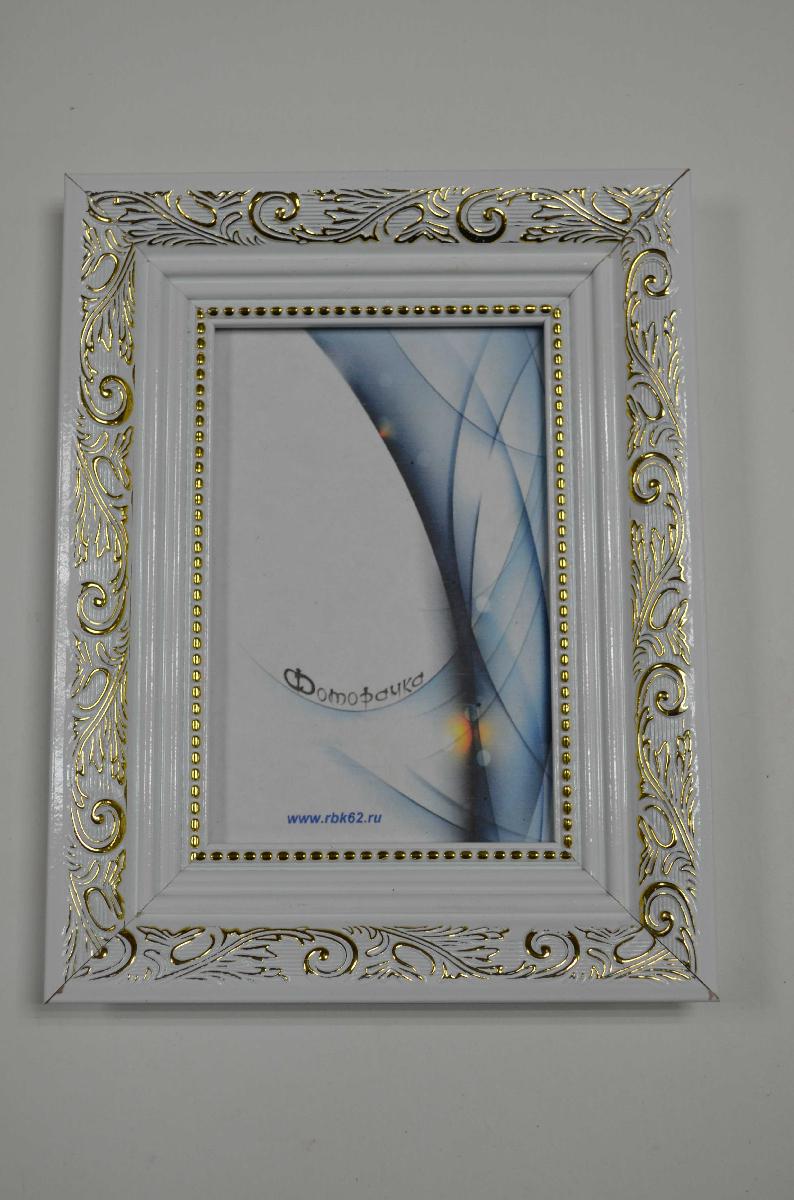 Фоторамка Emafyl 316-4V 21х30 белая